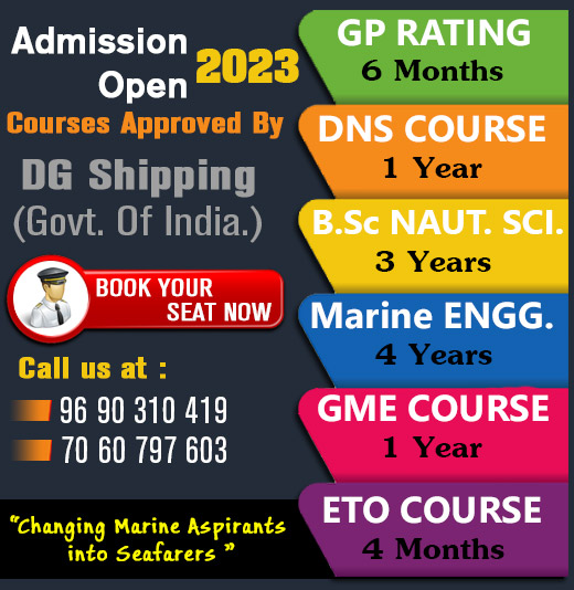 OMA_GP_Rating_Admission_Notifications_2023